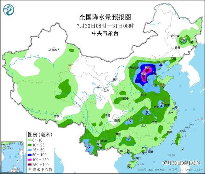 央子街道天气预报更新通知