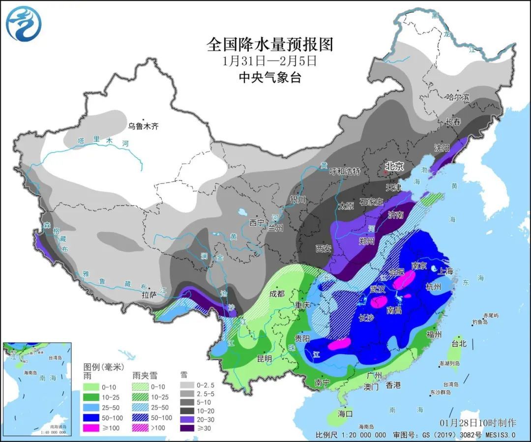 虎威镇天气预报更新通知