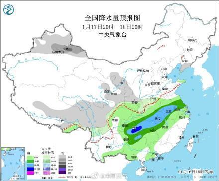 纬四街道天气预报更新通知