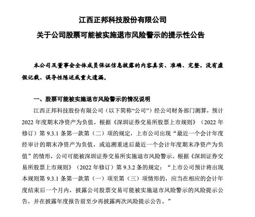 红星区审计局最新招聘信息概览与招聘细节深度解析