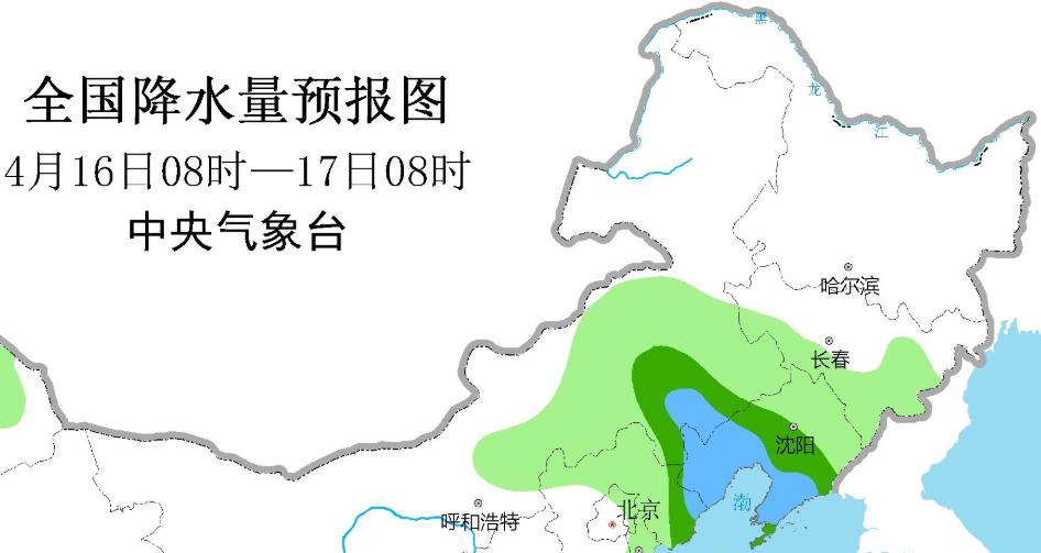 天马山街道天气预报更新通知