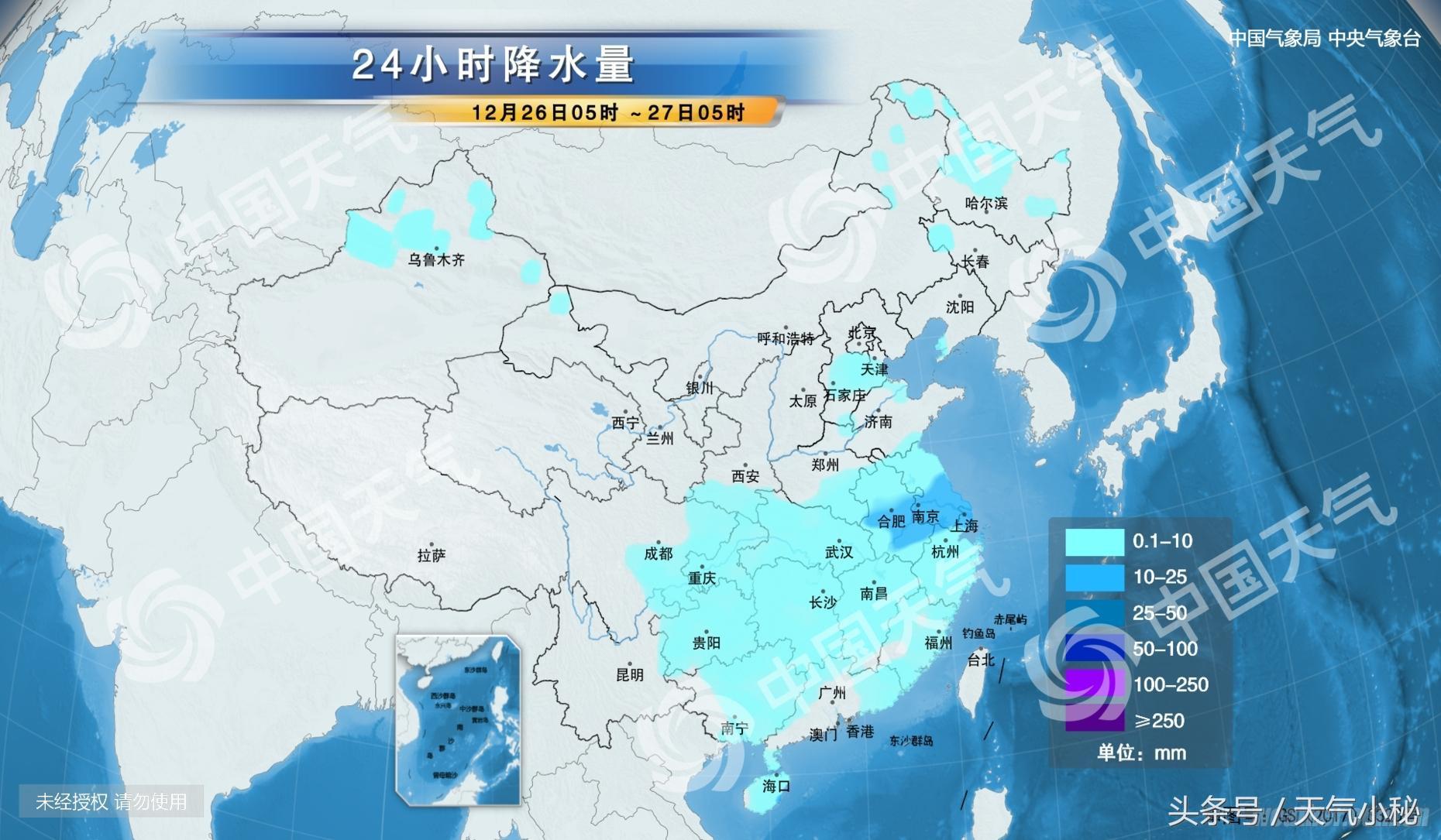 山西省太原市天气预报与气象概览，太原市最新气象信息及不详县气象概览