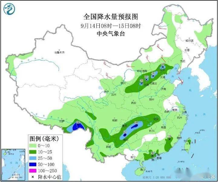 瓦热村天气预报更新通知