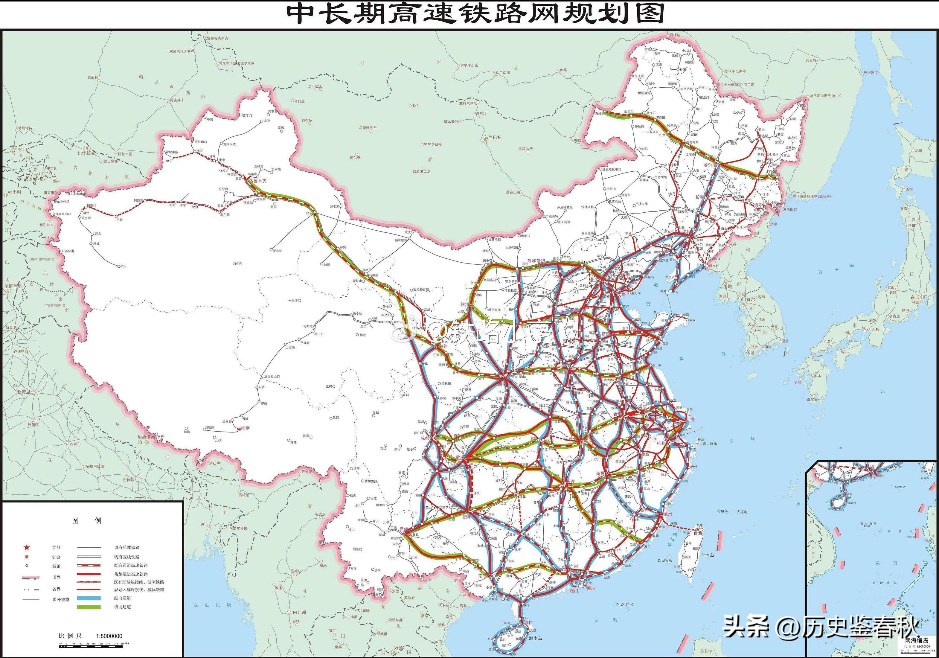 天水市首府住房改革委员会办公室最新发展规划概览