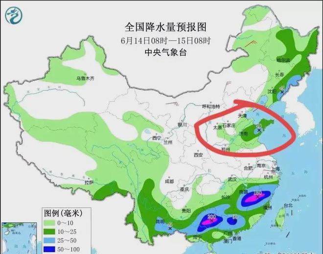 解放街道天气预报更新通知