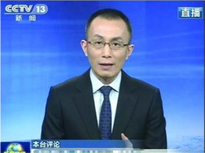 杨郝村民委员会交通新闻更新