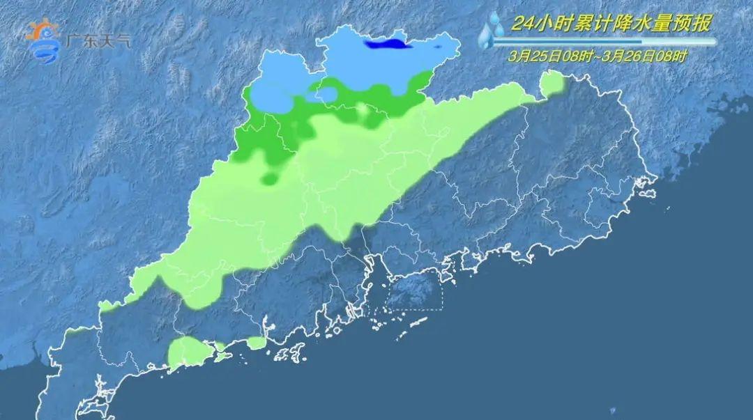 北杨村乡天气预报更新通知