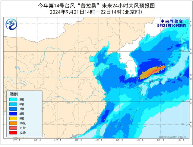 嘎玛贡桑街道办事处天气预报更新通知