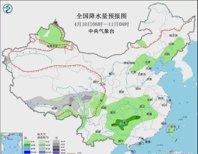 羊市街社区天气预报更新通知