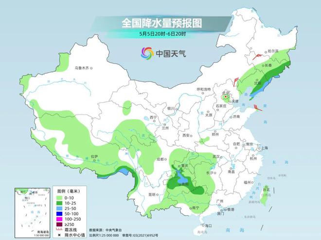 西城社区居民委员会天气预报及生活指南更新通知