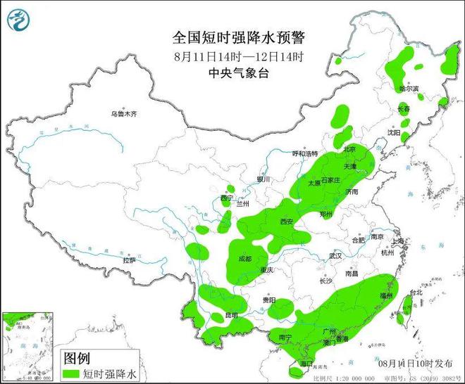 瓦舍头村委会天气预报更新通知