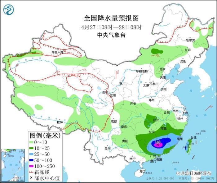 好地岔村委会天气预报更新通知