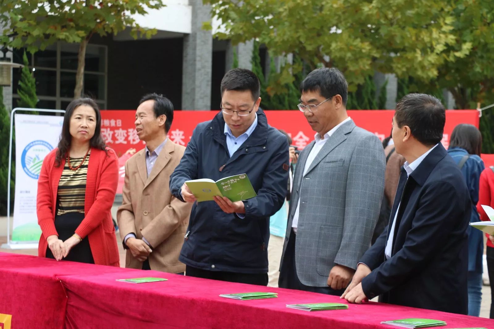 莱山区发展和改革局领导团队全新亮相，未来展望引人瞩目