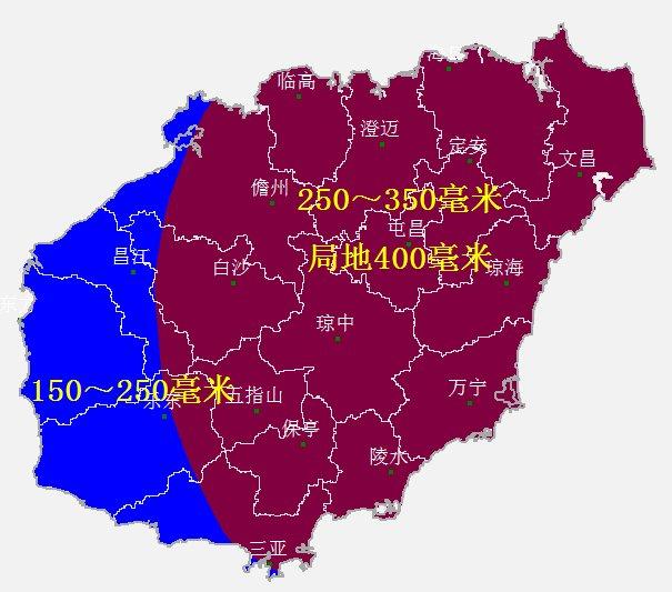 海口市气象局最新项目，气象监测与预测技术创新应用探索