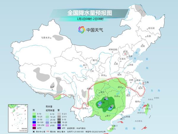 麻堡村委会天气预报及影响深度解析