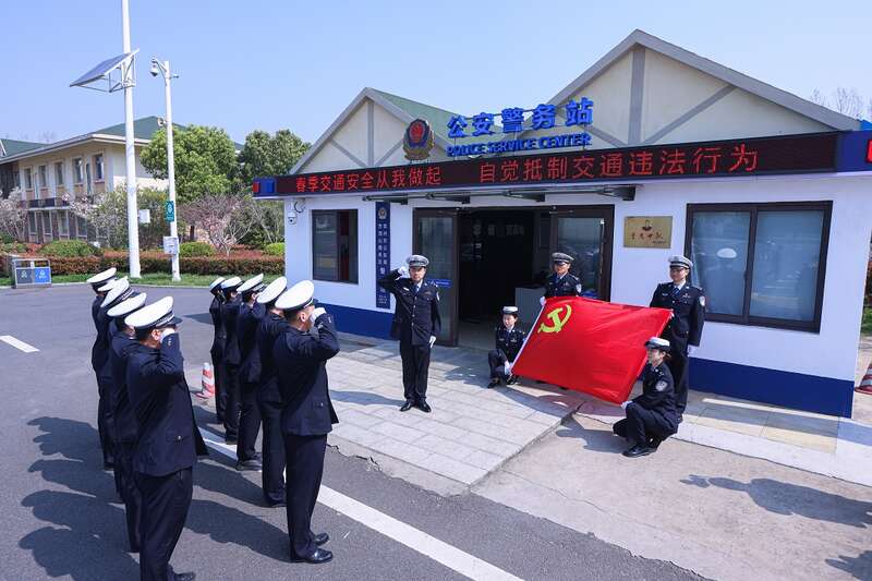 霍家川村委会交通新闻更新