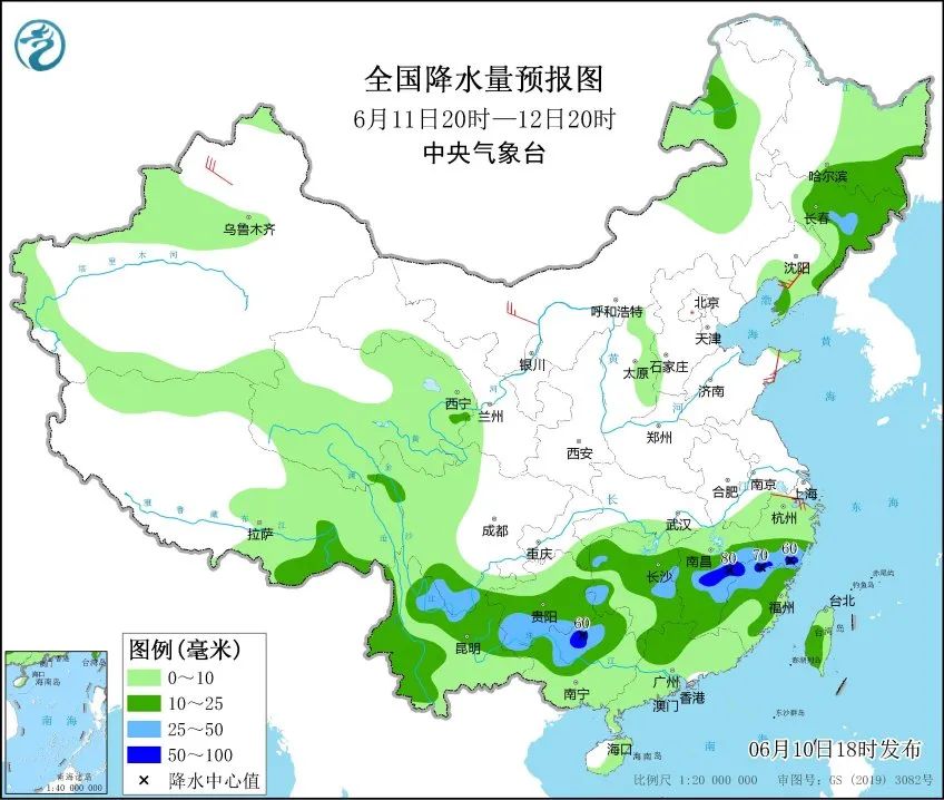 龙渊街道天气预报更新通知