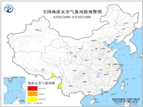 汀流河镇天气预报更新通知