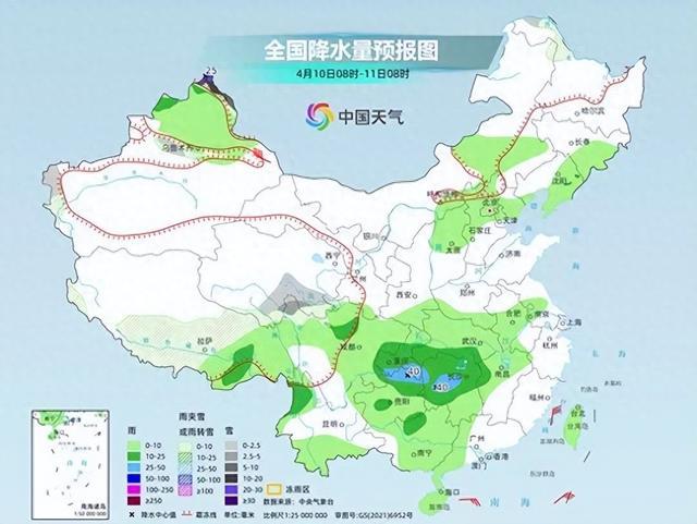 建南街道办事处天气预报更新通知