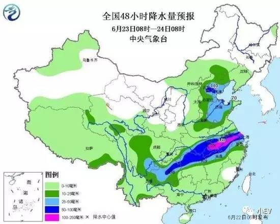 沙口集乡天气预报更新通知