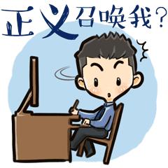 秭归县人民政府办公室最新项目引领县域经济发展迈入新篇章