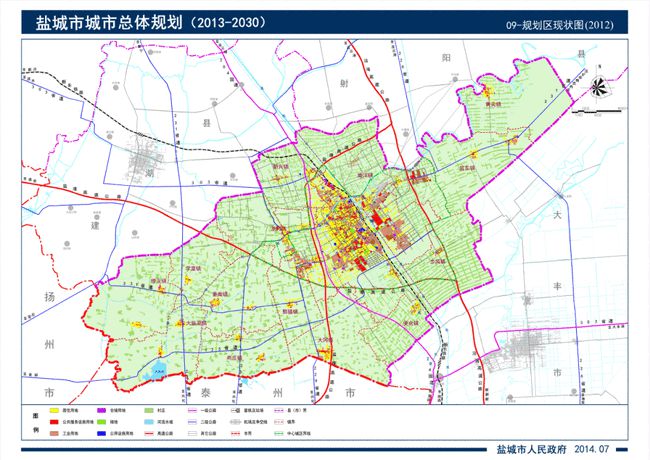 盐城市规划管理局最新发展规划概览