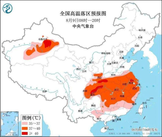 杂隆塘村天气预报更新通知