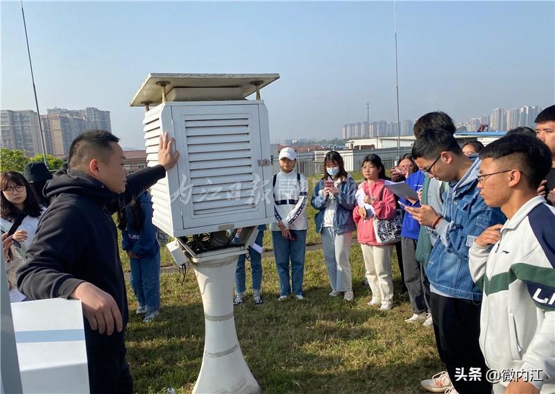 内江市气象局最新发展规划概览