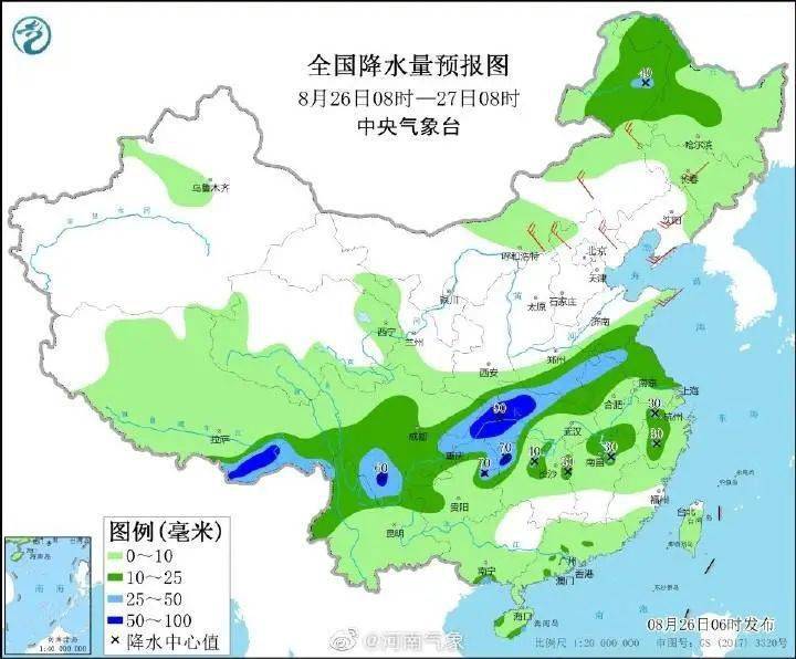 陵西二组生活区天气预报更新