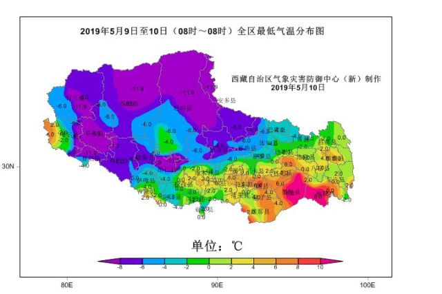 宗店乡天气预报更新通知