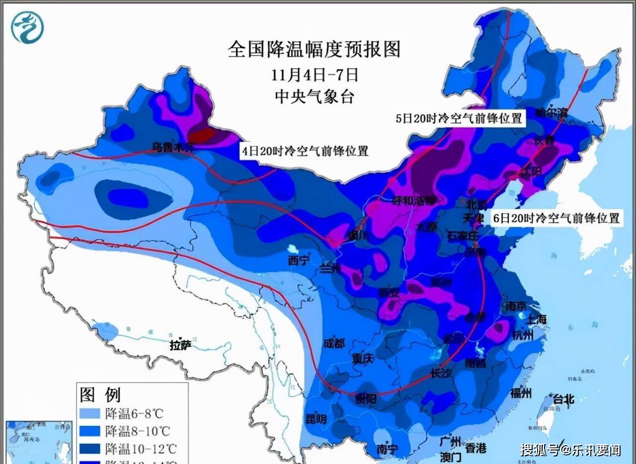 大码头街道天气预报更新通知