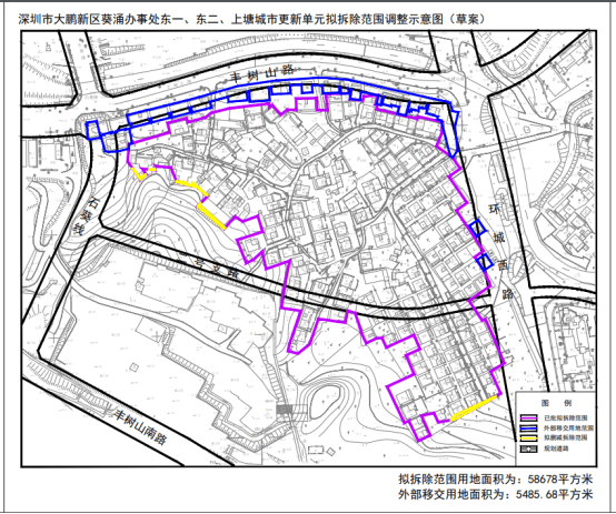 正沟村委会发展规划概览，未来蓝图揭秘