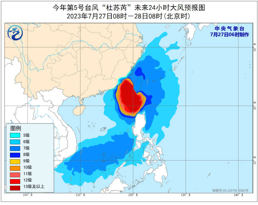 杨渠村民委员会天气预报及影响深度解析