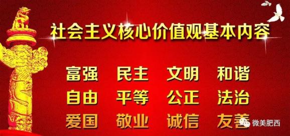 刘家台乡最新招聘信息总览