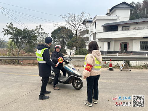 吊岔村委会最新交通新闻概况