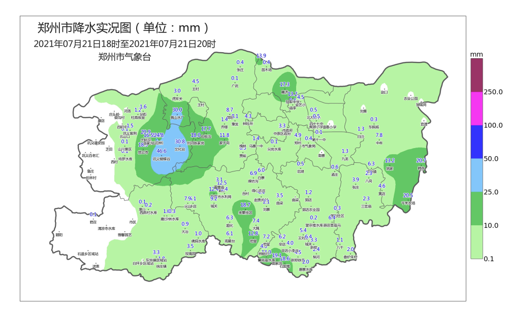 山西省长治市天气预报更新通知