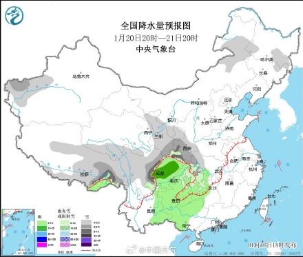 边前村天气预报更新通知