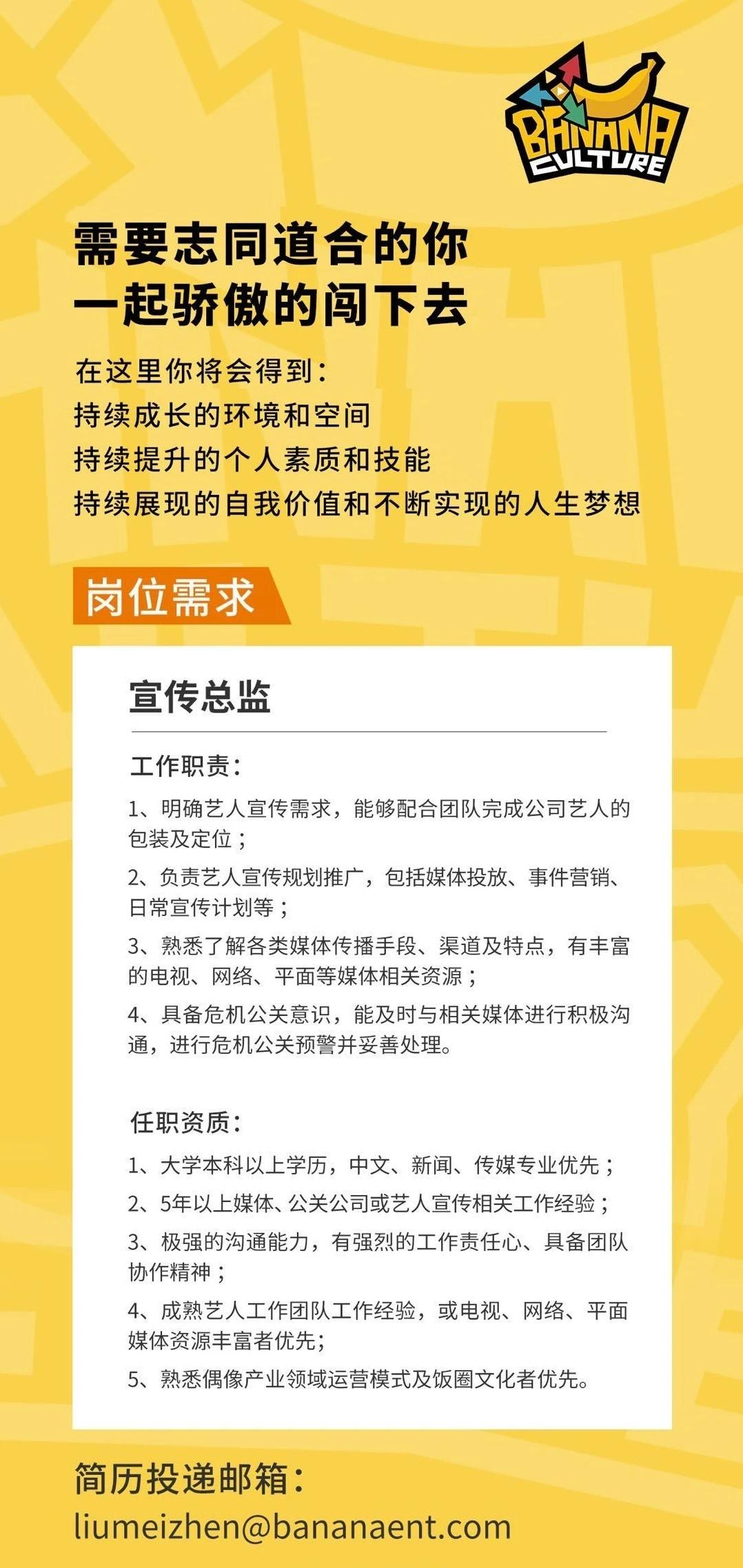 种畜场最新招聘信息与行业趋势探讨