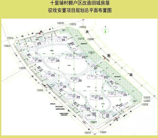 2025年2月20日 第4页