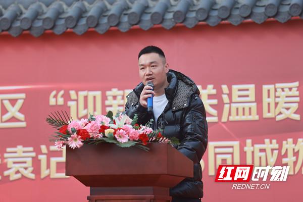 王纲堡乡人事任命揭晓，开启地方发展新篇章